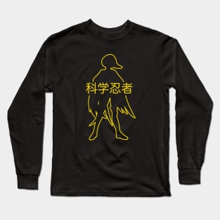 Gatchaman Battle of the Planets - Line silo jinpei Long Sleeve T-Shirt